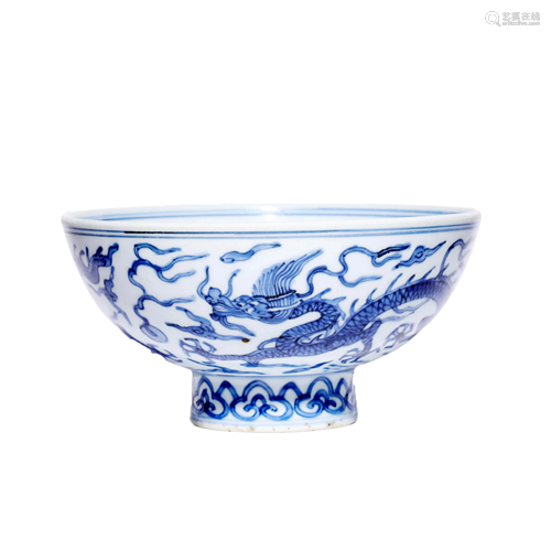 Chinese Porcelian Blue & White Dragon Stem Bowl Marked JiJin...