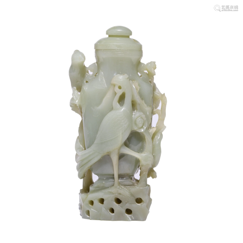 Chinese White Jade Phoenix Vase & Cover