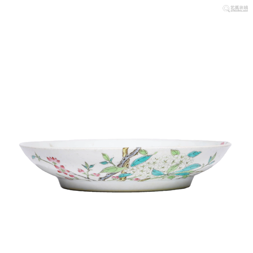 Chinese Porcelain Famille-Rose Butterfly & Flower Dish Marke...