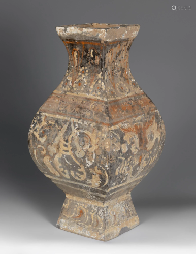 Vessel. China, Shang Dynasty, 1,600 BC-1,100 BC