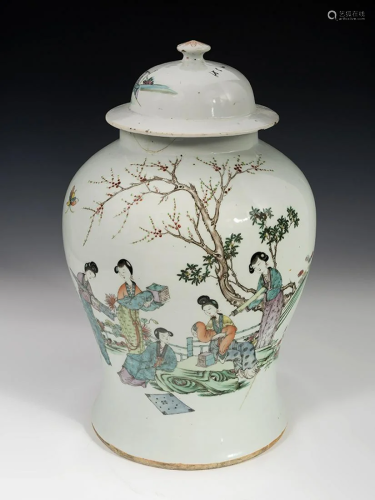 Vase of the Rosa Family. China, ca.1920-50. Glazed