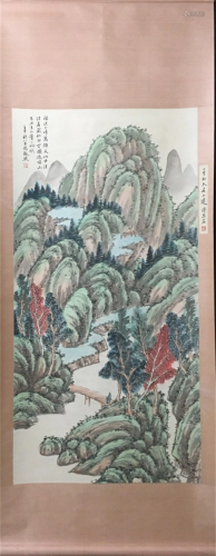 A Chinese Scroll Painting of Landscape