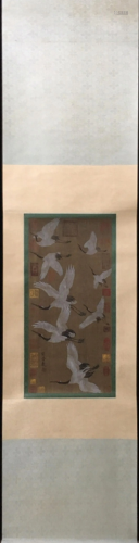 A Chinese Scroll Painting