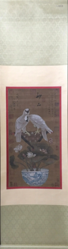 A Chinese Scroll Painting of Animals