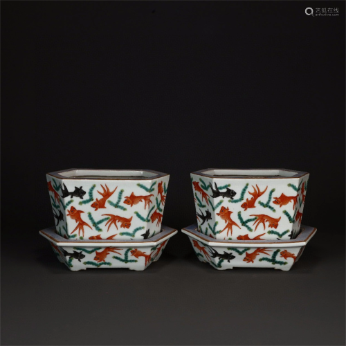 A Pair of Chinese Famille-Rose Porcelain Flower Pots