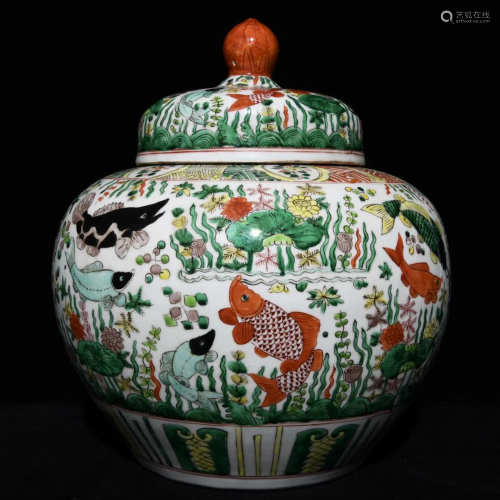A Chinese Wu-Cai Glazed Porcelain Vat