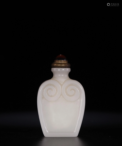 A Chinese Peking Glass Snuff Bottle