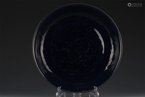 A Chinese Porcelain Plate