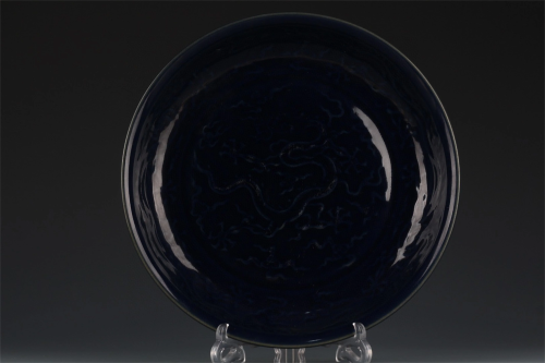 A Chinese Porcelain Plate