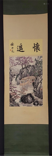 A Chinese Scroll Painting of Landscape