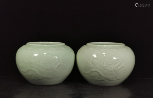 A Pair of Chinese Porcelain Brush Washers