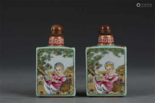 A Pair of Chinese Porcelain Snuff Bottles
