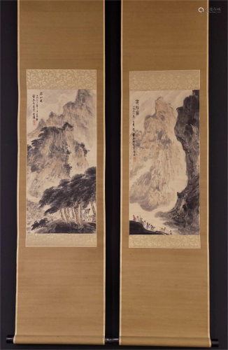 A Pair of Chinese Scroll Paintings of Landscape