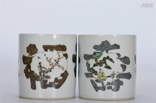 A Pair of Chinese Porcelain Brush Pots