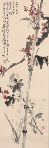 chinese guan shanyue's painting