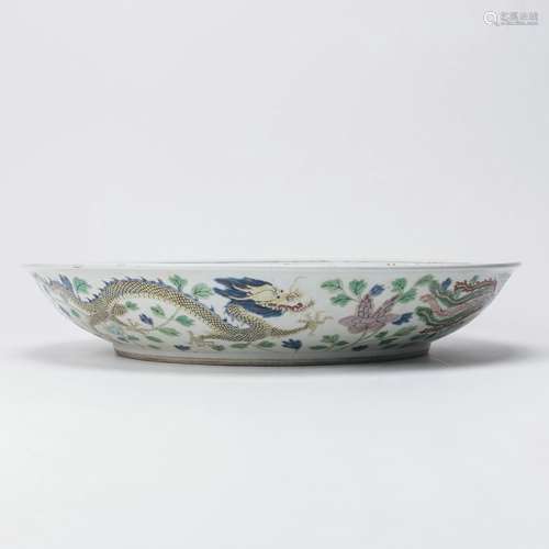 chinese famille rose porcelain large dish