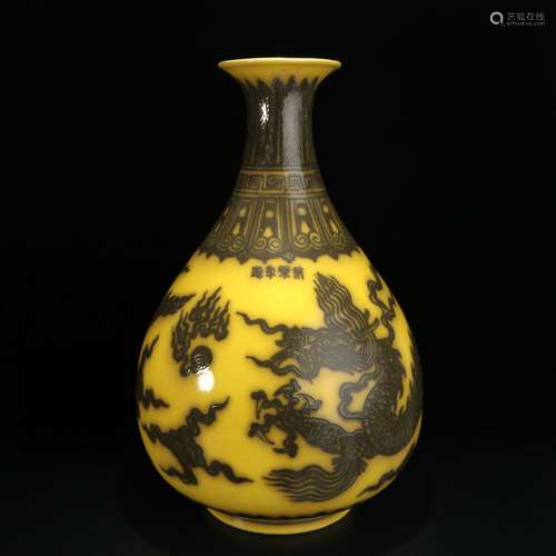 chinese yellow glazed porcelain pear shaped vase