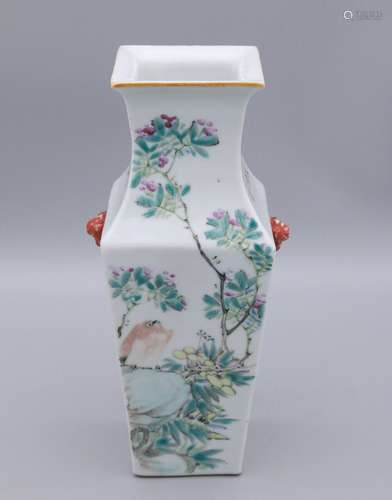 chinese blue-glazed porcelain square vase