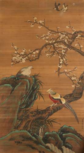 chinese Xu Chongju's painting