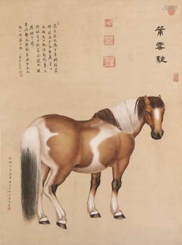 chinese Langsining's horse painting