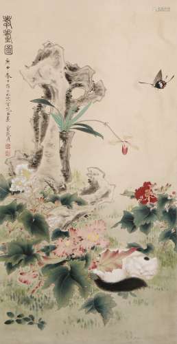 chinese Yu Zhizhen's painting