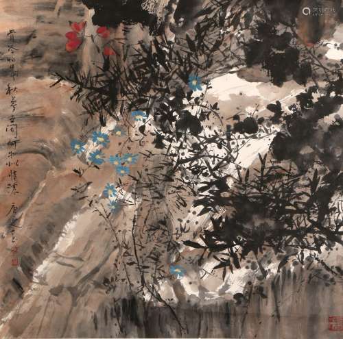 chinese Bai Gengyan's landscape painting