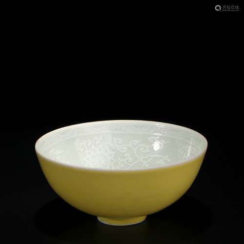 chinese yellow glazed porcelain small bowl