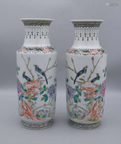 a pair of chinese famille rose porcelain vases