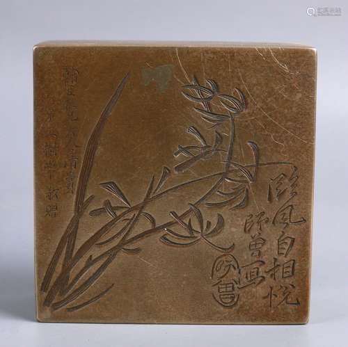 chinese bronze inkpad box carved by chen shizeng