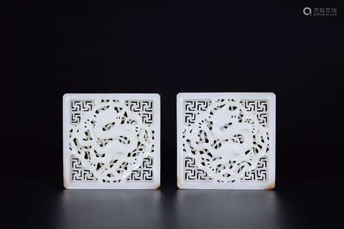 pair of chinese hetian jade tablets