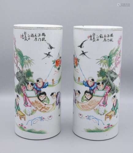 A pair of chinese famille rose porcelain vases