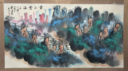 chinese painting by liu haisu