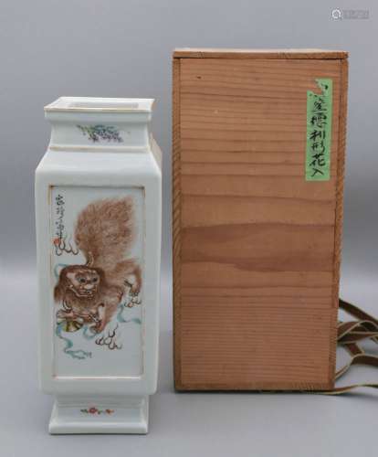 chinese Porclain square vase marked Fang Jiazhen