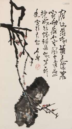 chinese shi lu's painting