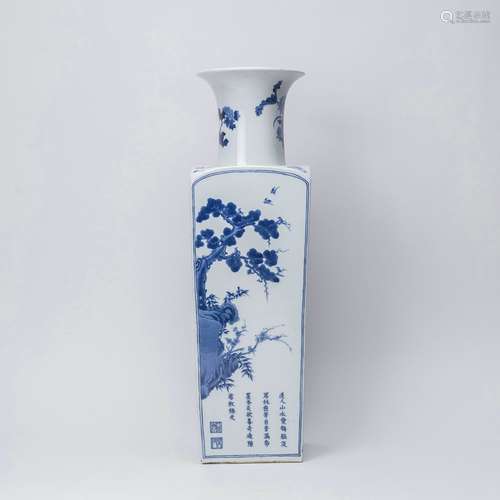 chinese blue and white porcelain square vase