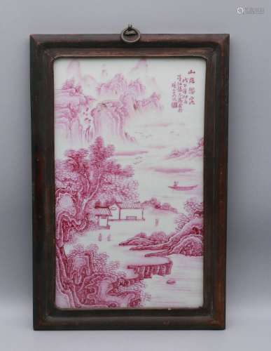 chinese Red glaze porcelain plaque