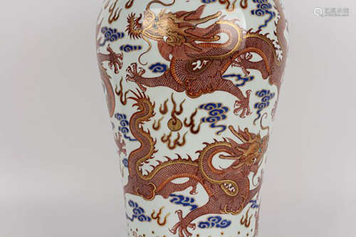 A Gilt Underglaze-Red Dragons Meiping Vase