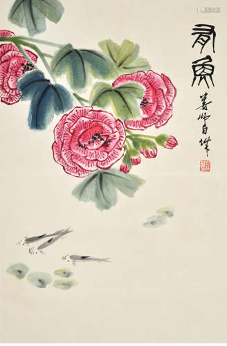 A Chinese Fish And Flower Painting Scroll, Lou Shibai Mark