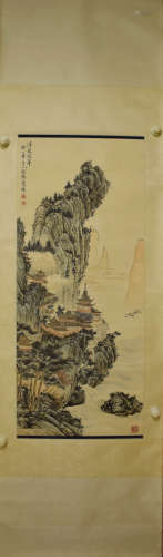 A Chinese Landscape Painting Paper Scroll, Xiao Qianzhong Ma...