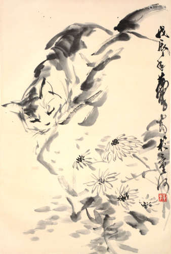 A Chinese Cat Painting Paper Scroll, Huang Zhou