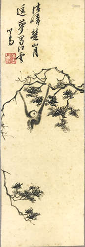 A Chinese Ape Silk Painting, Pu Ru Mark