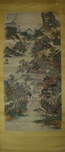 A Chinese Landscape Painting Paper Scroll, Jin Cheng Mark