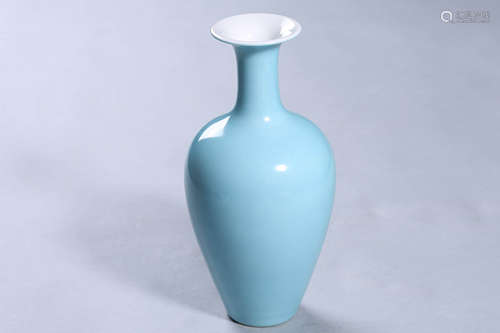 A Blue Glaze Globular Phoenix-Tail-Form Vase