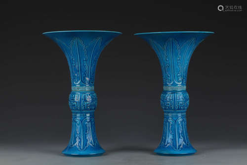 A Pair Of Peacock-Blue Glaze Plantain Beaker Vases