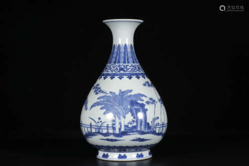 A Blue And White Plantain Scenery Pear-Shaped Vase