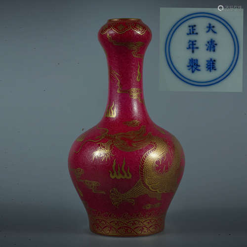 A Gilt Rouge-Red-Ground Dragon Garlic-Head-Shaped Vase