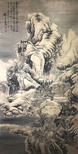 A Chinese Landscape Painting Scroll, Xie Shichen Mark