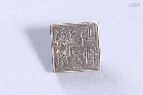 An Archaistic Bronze Square Seal