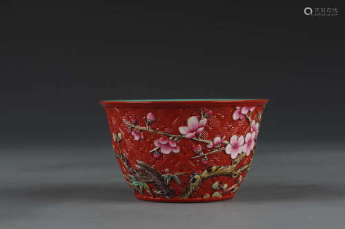 A Relief-Decorated Plum Blossom Cup