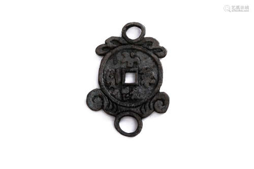 A Bronze Chinese Copper Coin-Form Pendant